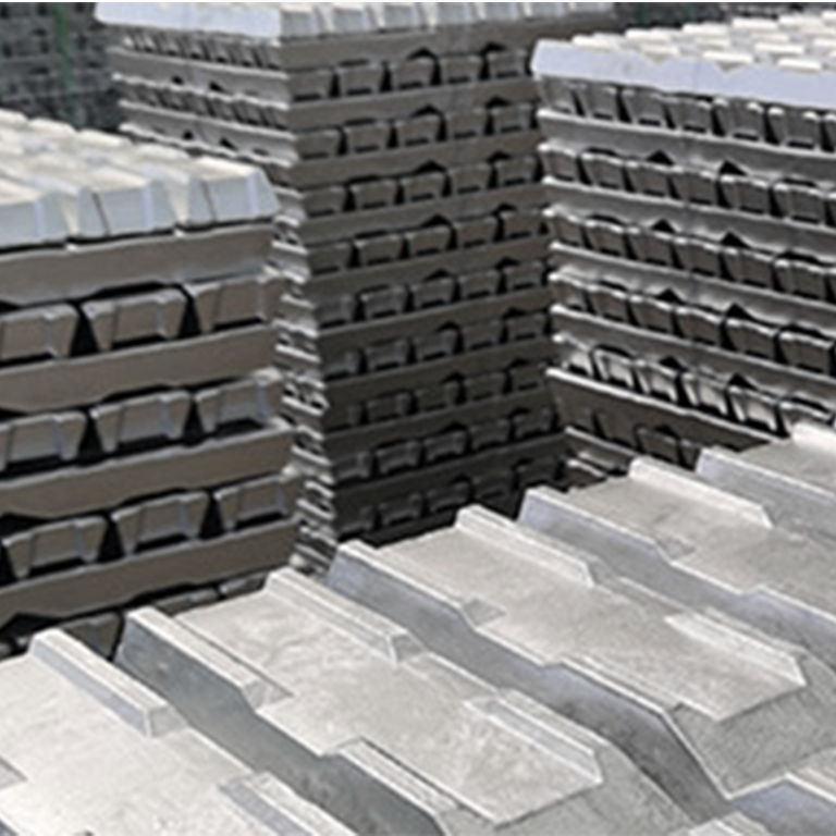 aluminum-ingot