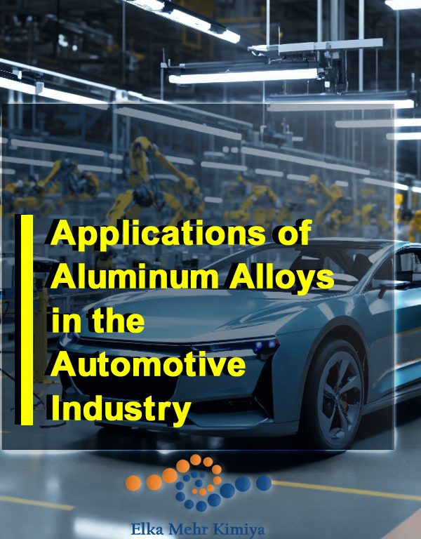 Applications of Aluminum Alloys in the Automotive Industry: From Design to Production