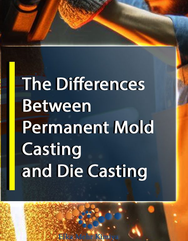 Permanent Mold Casting and Die Casting