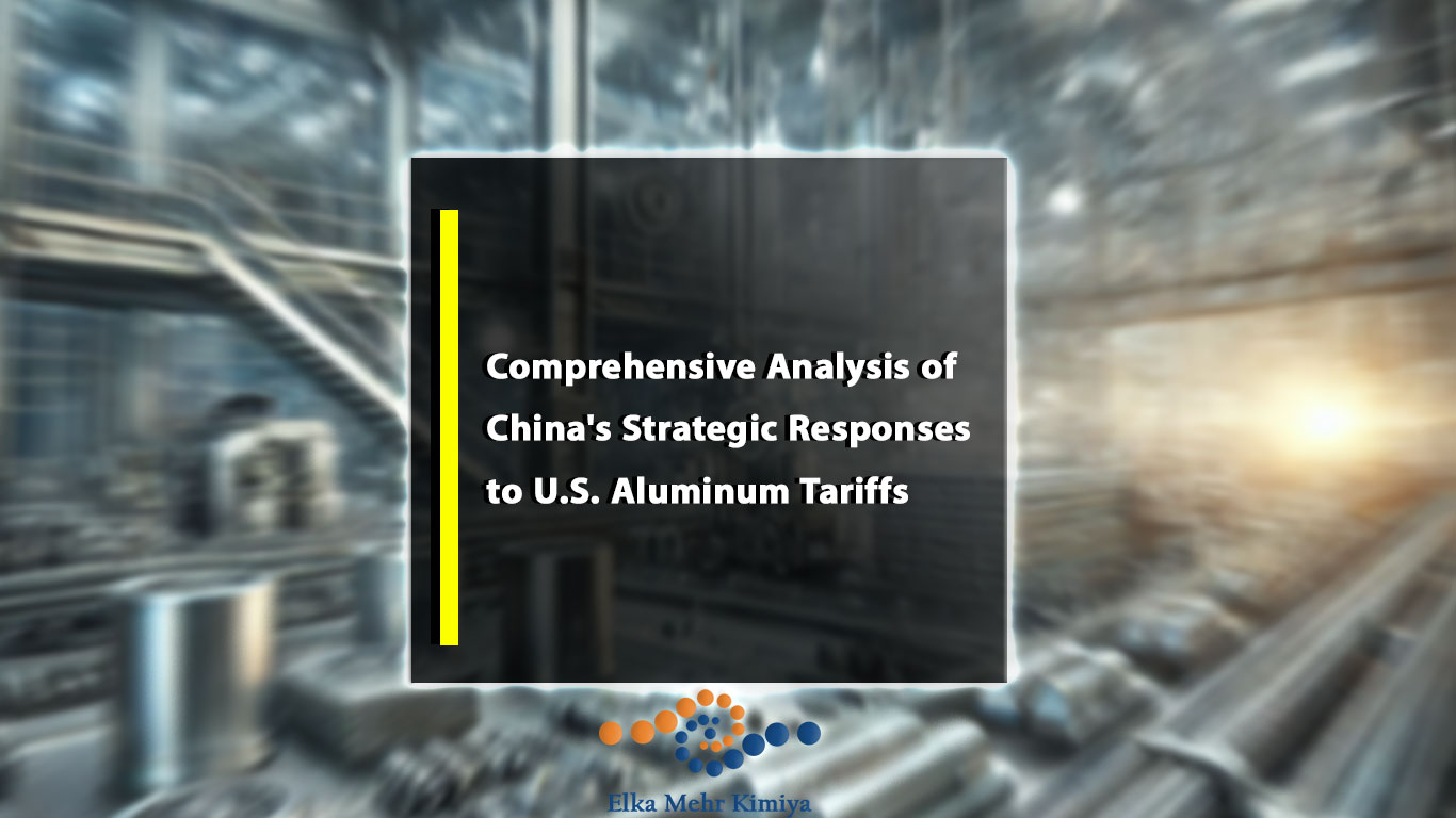 Comprehensive Analysis of China's Strategic Responses to U.S. Aluminum Tariffs