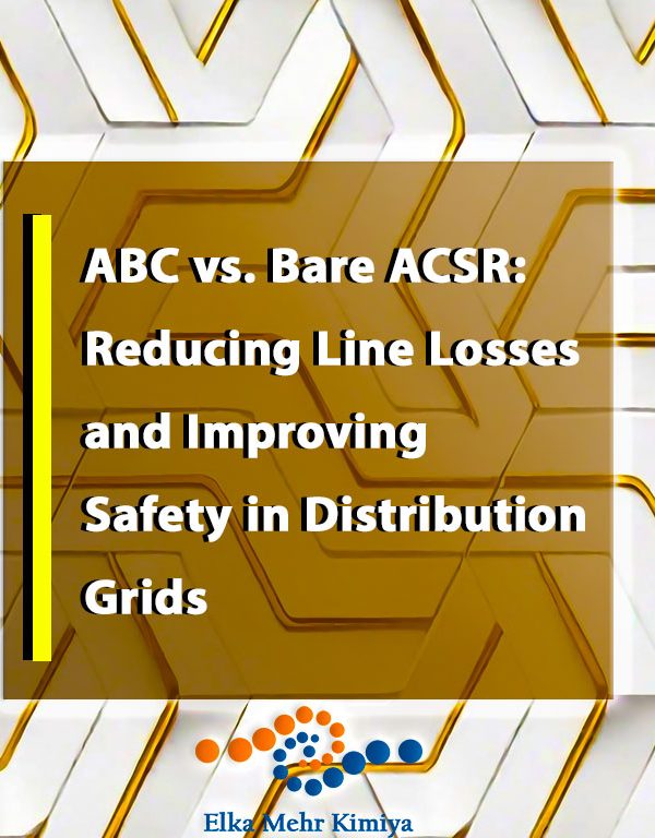 ABC vs. Bare ACSR: Reducing Line Losses and Improving Safety in Distribution Grids