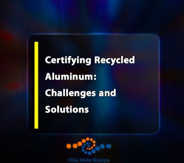 Certifying Recycled Aluminum: Challenges and Solutions