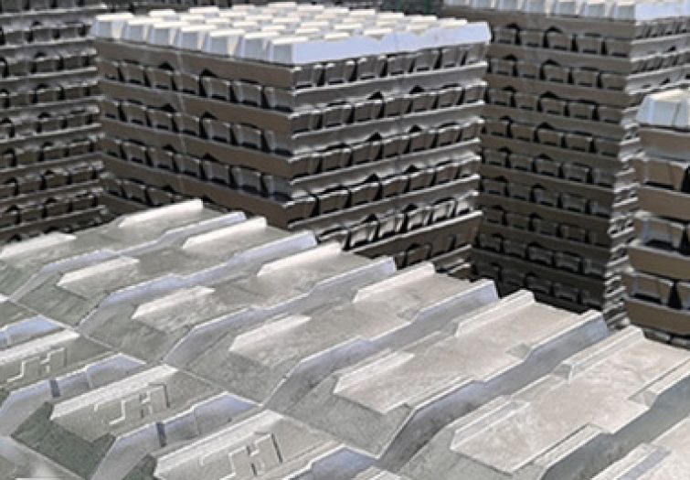 ALUMINUM INGOT