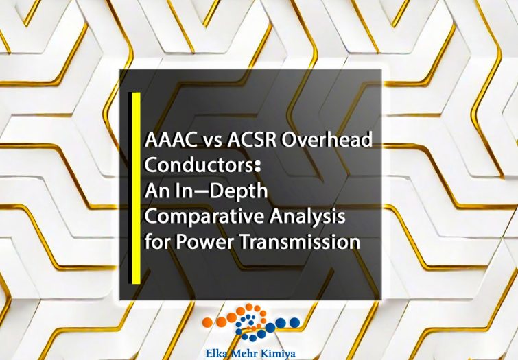 AAAC vs ACSR Overhead Conductors: An In-Depth Comparative Analysis for Power Transmission