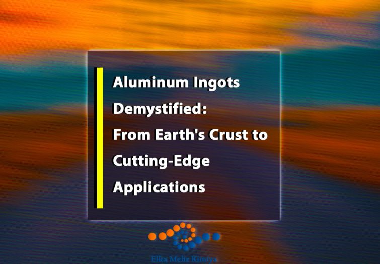 Aluminum Ingots Demystified: From Earth's Crust to Cutting-Edge Applications