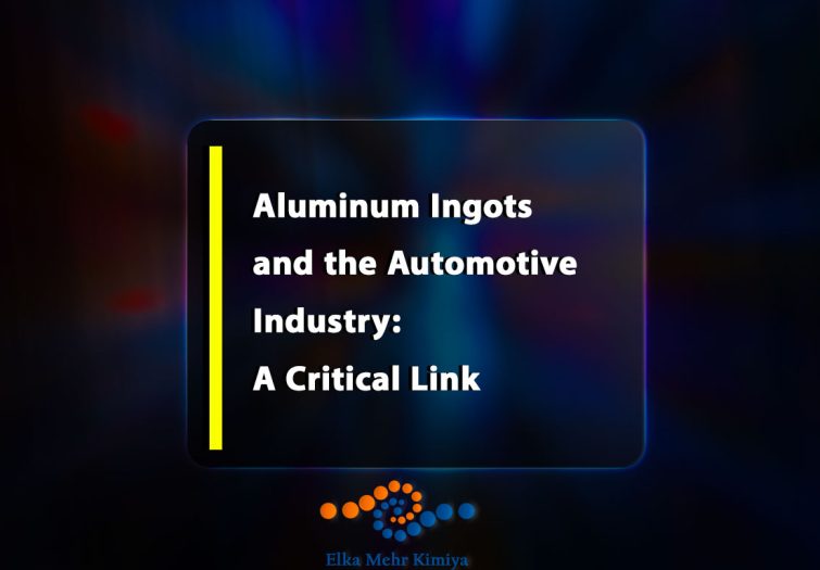 Aluminum Ingots and the Automotive Industry: A Critical Link