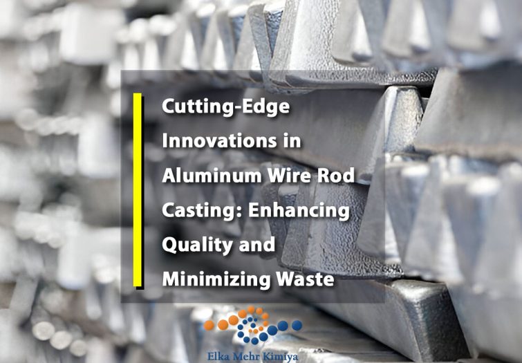 Aluminum Wire Rod Casting Innovations