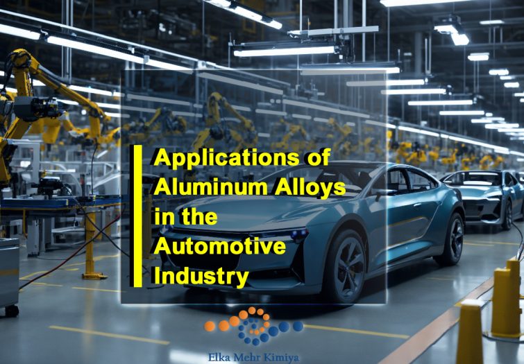 Applications of Aluminum Alloys in the Automotive Industry: From Design to Production