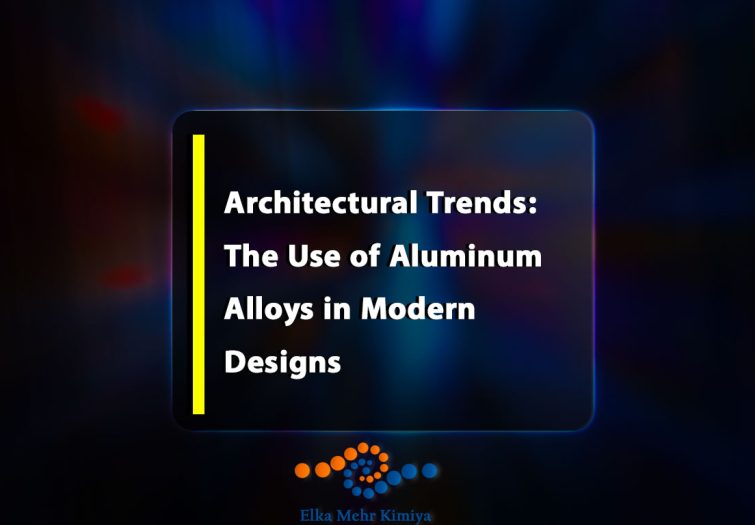 Architectural-Trends--The-Use-of-Aluminum-Alloys-in-Modern-Designs