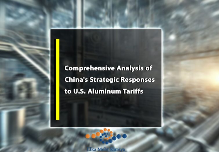 Comprehensive Analysis of China's Strategic Responses to U.S. Aluminum Tariffs