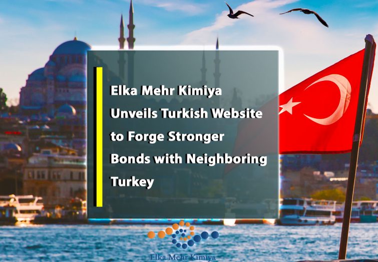 Elka-Mehr-Kimiya-Unveils-Turkish-Website