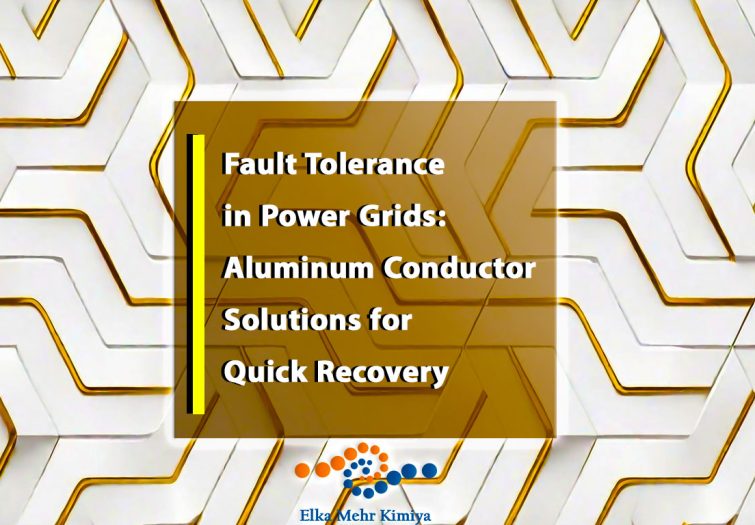 Fault Tolerance in Power Grids: Aluminum Conductor Solutions for Quick Recovery