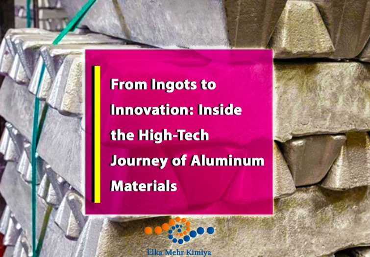 From Ingots to Innovation: Inside the High-Tech Journey of Aluminum Materials