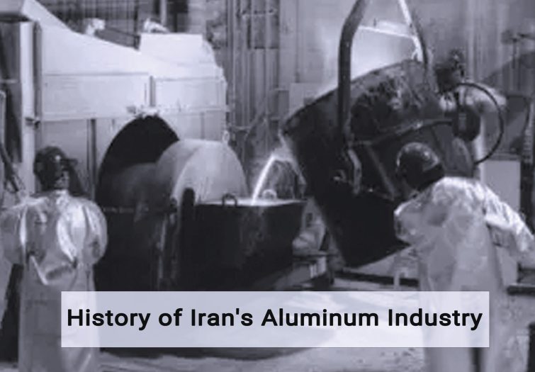 History of Iran's Aluminum Industry: Evolution, Challenges, and Future Prospects