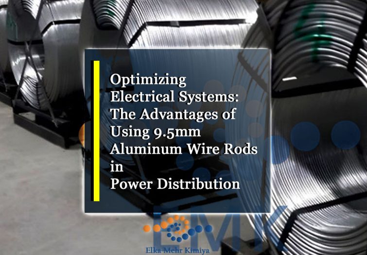 Optimizing Electrical Systems: The Advantages of Using 9.5mm Aluminum Wire Rods in Power Distribution