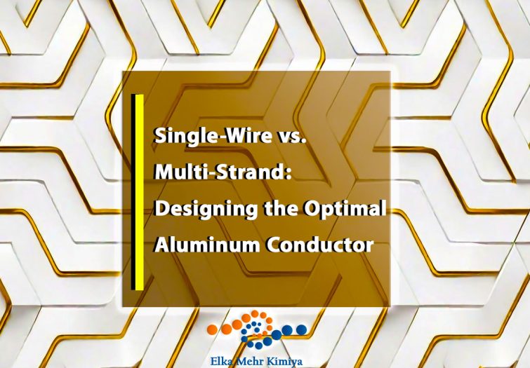 Single-Wire vs. Multi-Strand: Designing the Optimal Aluminum Conductor