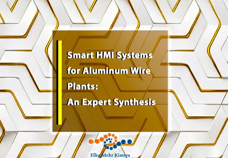 Smart-HMI-Systems