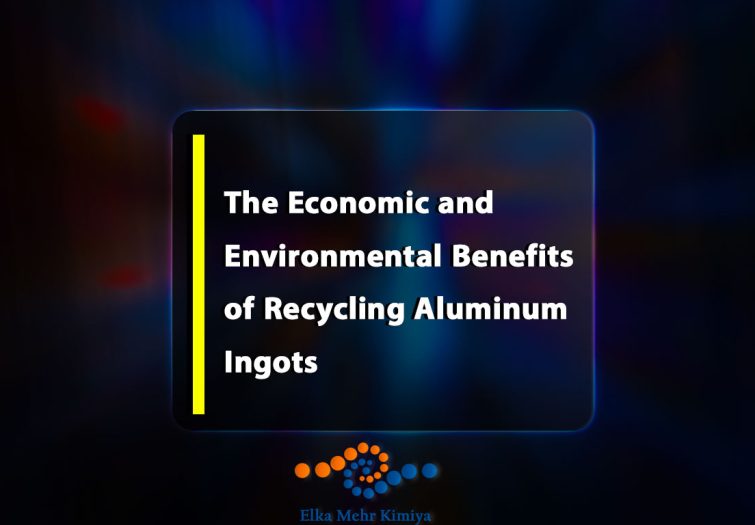 The Economic and Environmental Benefits of Recycling Aluminum Ingots