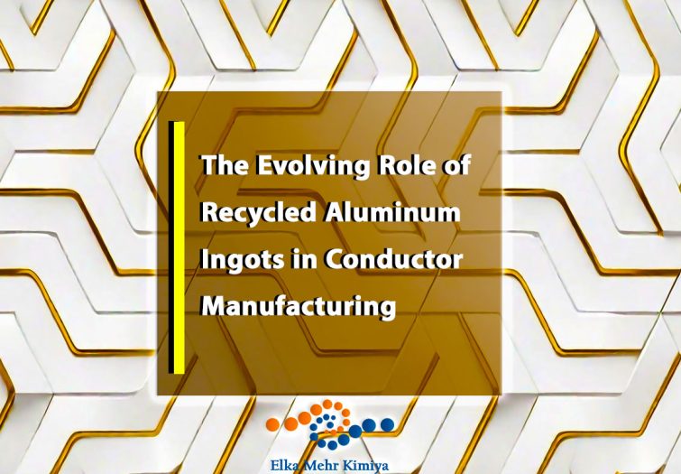 The Evolving Role of Recycled Aluminum Ingots in Conductor Manufacturing