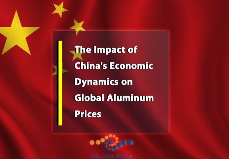 The Impact of China's Economic Dynamics on Global Aluminum Prices