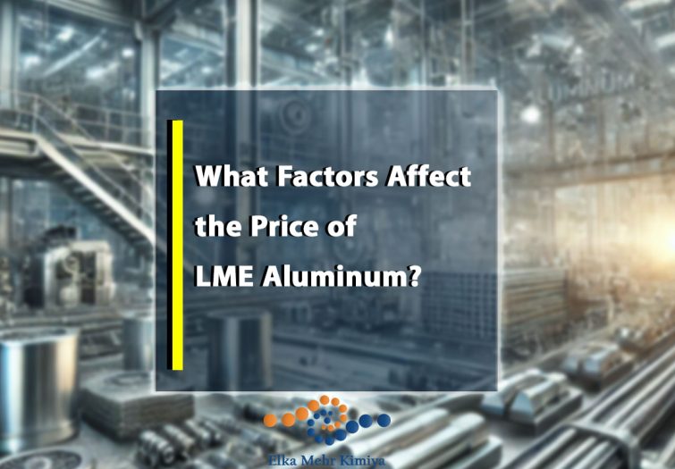 What Factors Affect the Price of LME Aluminum?