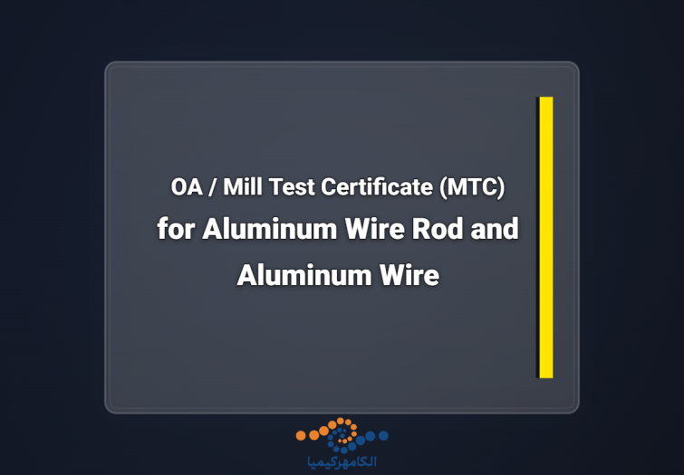 for-Aluminum-Wire-Rod-and-Aluminum-Wire-1366x768