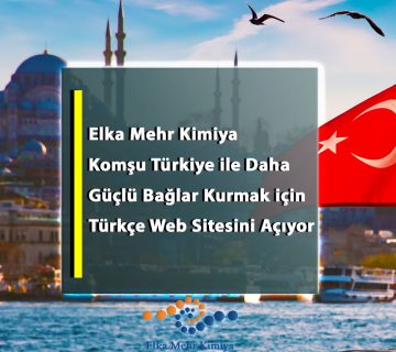 İran'ın Önde Gelen Alüminyum Üreticisi, Türk Müşteriler için Erişilebilirlik ve Etkileşimi Artırıyor