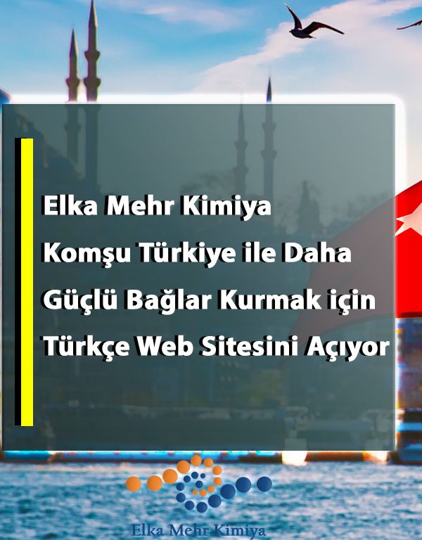 İran'ın Önde Gelen Alüminyum Üreticisi, Türk Müşteriler için Erişilebilirlik ve Etkileşimi Artırıyor