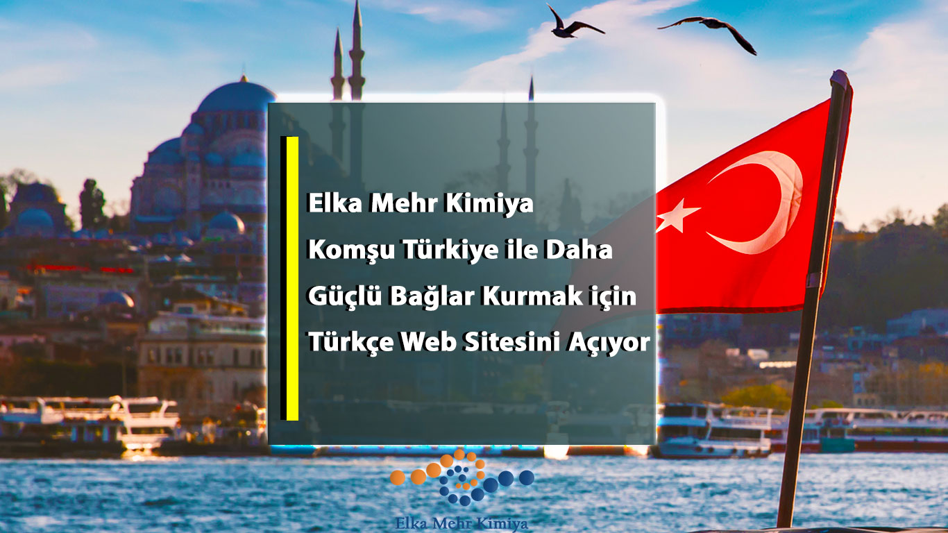 İran'ın Önde Gelen Alüminyum Üreticisi, Türk Müşteriler için Erişilebilirlik ve Etkileşimi Artırıyor