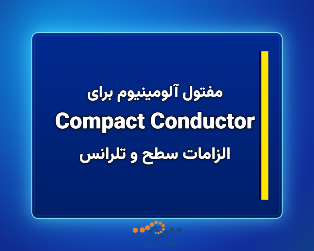 Compact-Conductor-1366x768