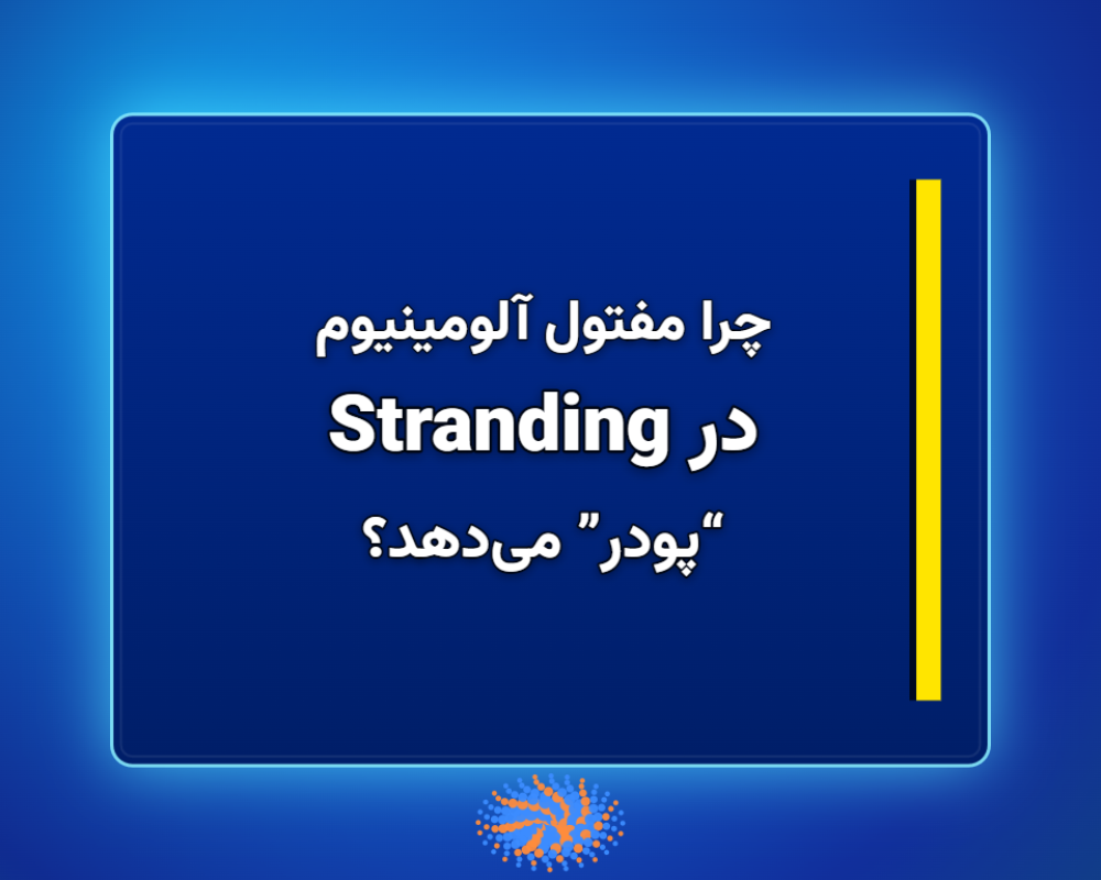 در-Stranding-1366x768